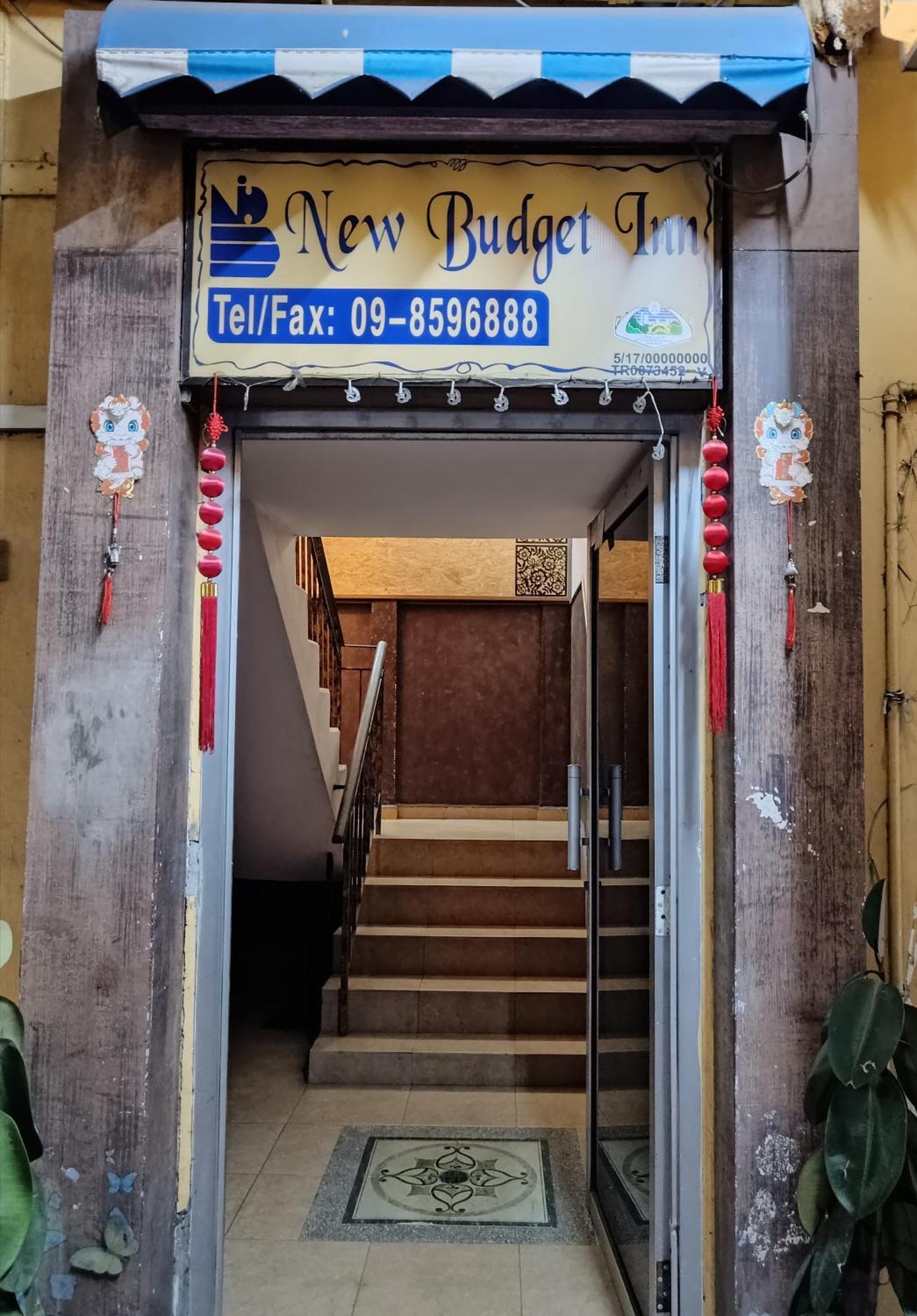 New Budget Inn Hotel Chukai Екстериор снимка
